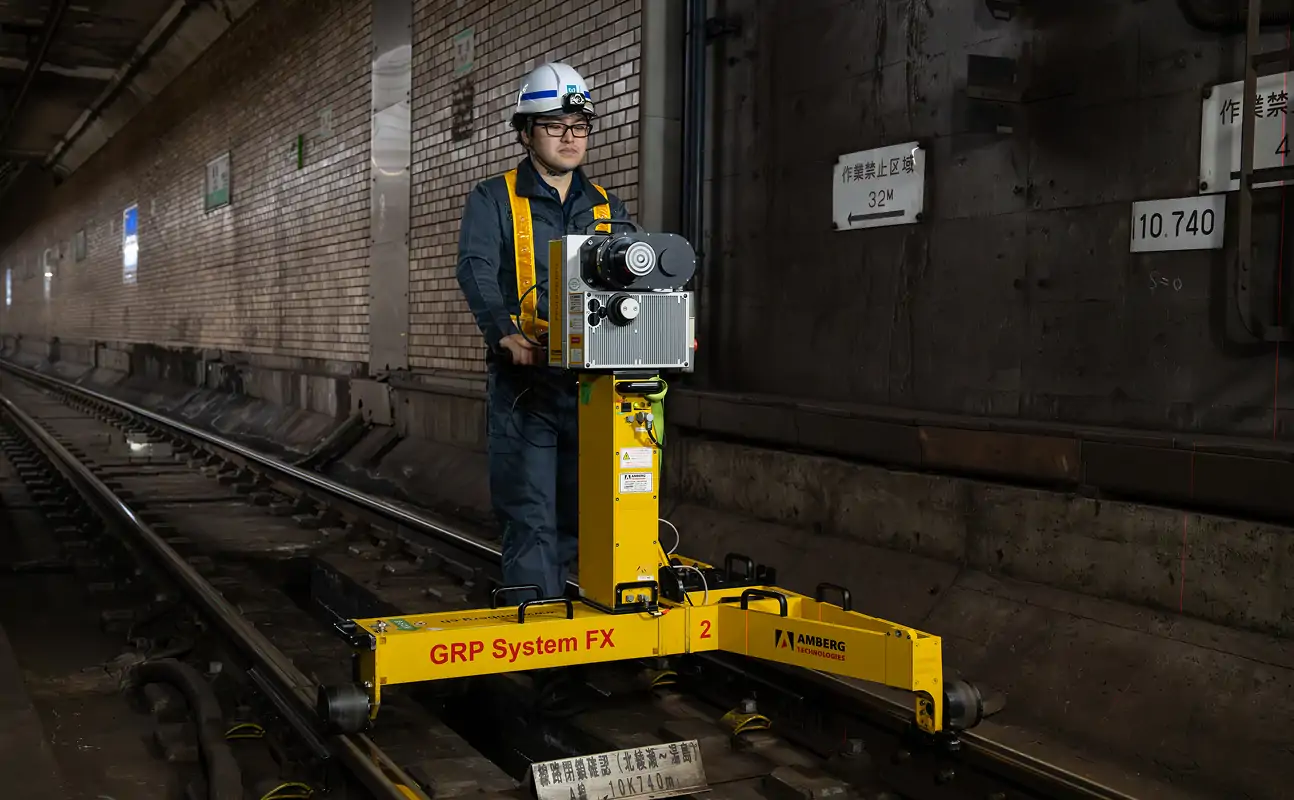 測量・点検技術イメージ