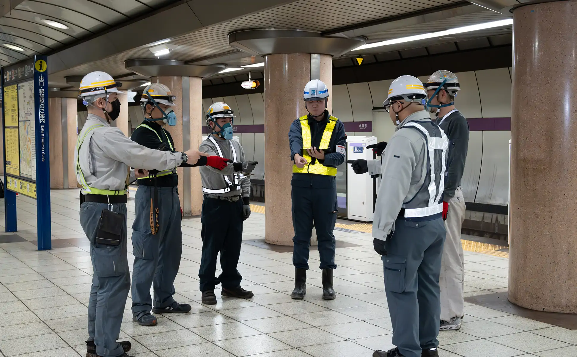 安全管理・品質保証イメージ