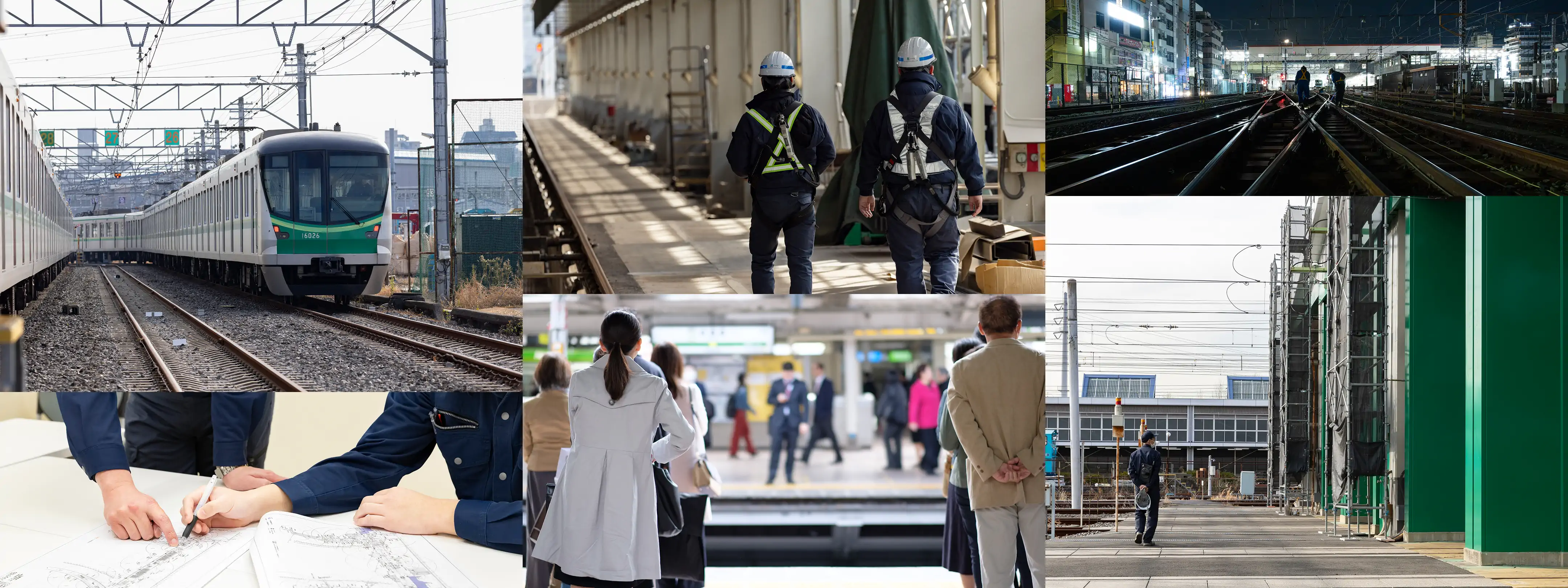 企業理念イメージ